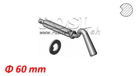 ENKELT RILLE VEDHÆFTNING TIL TIPPER BOKS BALL Φ 60