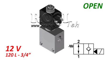 2 wegeventil 3/4 (NO) 12V - 120lit