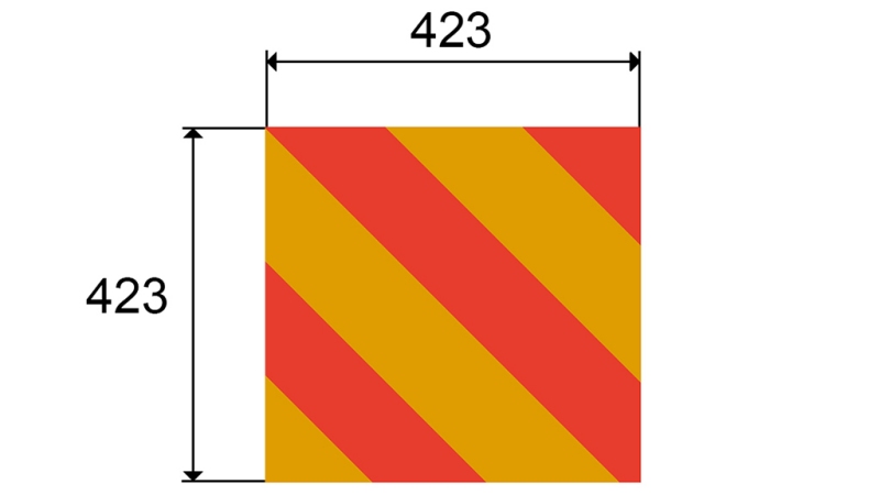 ALU WARNUNGSSCHILD FÜR FAHRZEUGE UND ANHÄNGER DIM.423X423MM